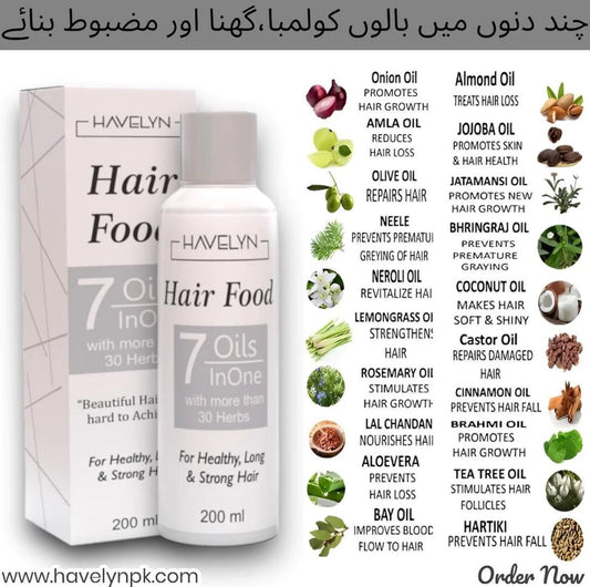 Havelyn's Hair Food |Best Oil For Hair Growth In Pakistan |Hair Growth Oil - Zari Villas